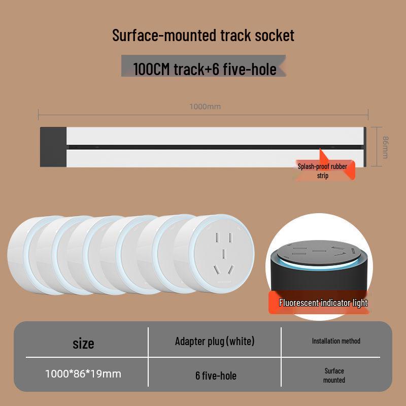 Movable Surface-Mounted Wireless Track Socket for Kitchen Island