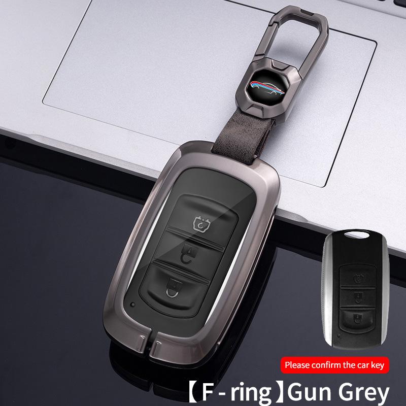 Dongfeng Fengshen Yixuan Key Case: EV/MAX/GS & AX7 Metal Protective Shell