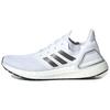 Nové UltraBoost 20 'Cloud White' EG0783
