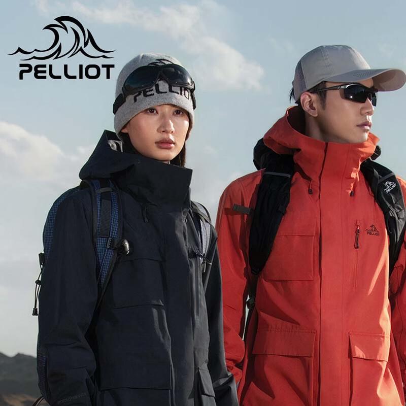 Pelliot Women s Outdoor 3-in-1 Fleece-Lined Jacket XL