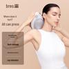 Breo BM-2 Portable Car & Home Massage Cushion CN plug (adapter included)