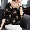 Large Loose Korean Doll Collar Long-Sleeve Mesh Print Top for Middle-Aged Women - Spring Fashion