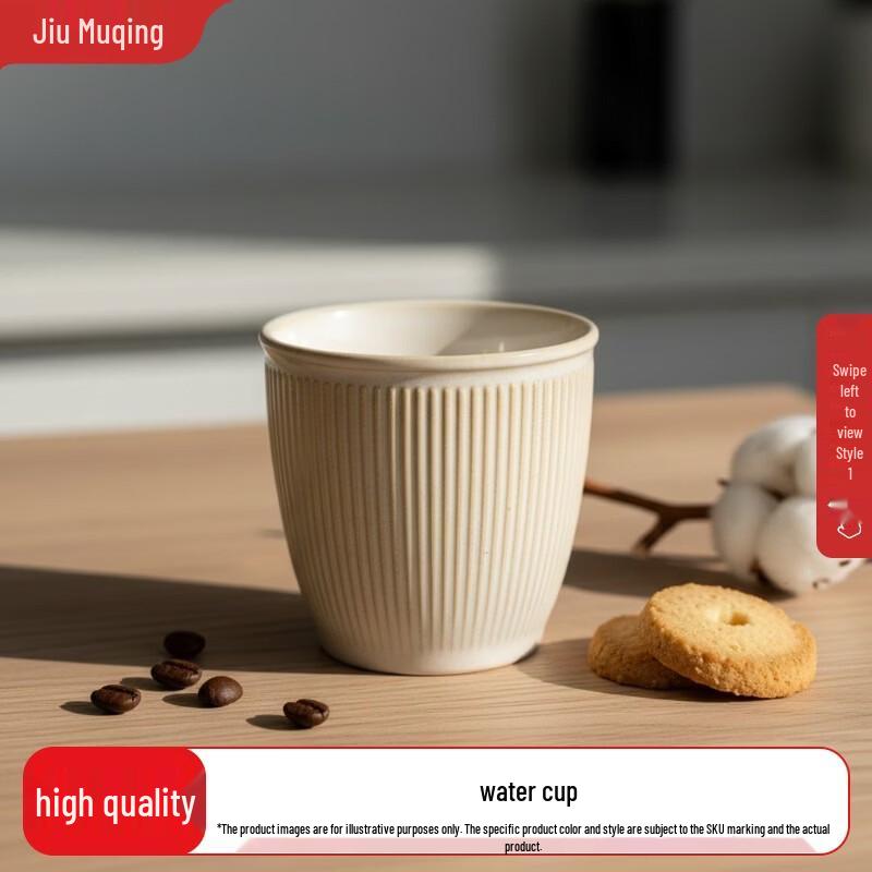 Versatile Ceramic Beverage Cup