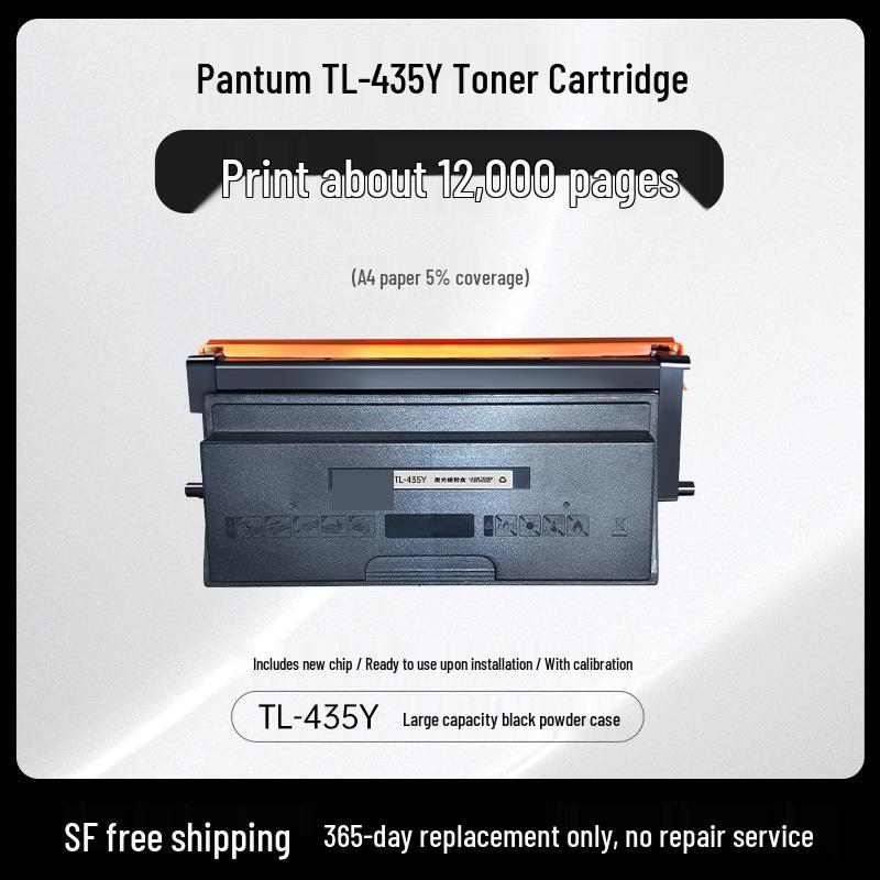 Pantum TL-435/H Toner Cartridge & DL-435 Drum Unit for P3365DN, P3385DN, M7165DN.