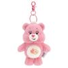 Care Bears Rainbow Keychain Plush Toy, Super Cute Backpack Ornament, Cell Phone Strap, Hanging Ornament, Birthday Gift, 15cm (Color: Pink)