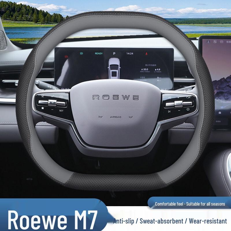 SAIC Roewe M7 2025 Steering Wheel Cover - Anti-slip Interior Accessory