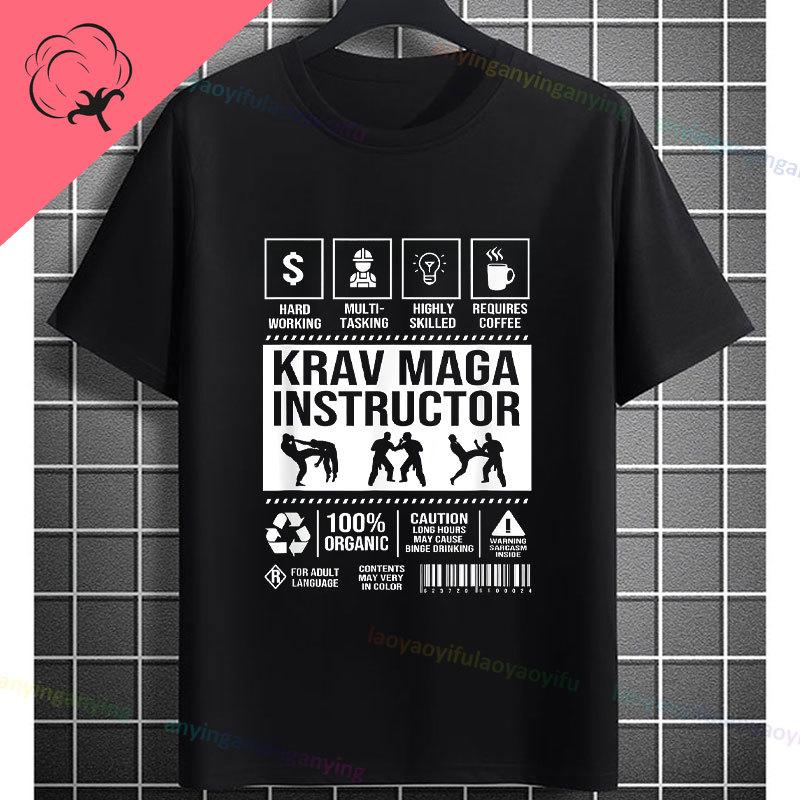T-shirt Graphique Drôle Eat Sleep Krav Maga Repeat 100% Coton Manches Courtes T-shirt Décontracté Pour Entraînement Arts Martiaux Tenue de Sport