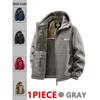 Men's Autumn and Winter Outdoor Hooded Jacket, Suitable for Daily Wear At Home, for Travel, Parties, Commuting, Outdoor Fashion Versatile