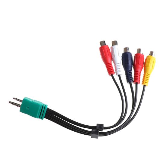 Audio Video Cable 18cm 3.5mm+2.5mm To Professional High-definition 5RCA AV Component Adapter Cord
