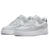 Nike Air Force 1 '07 LV8 2 'Have A Nike Day Earth' Sneakers DM0118-001