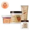 [Carrot All-in-One SET] Carrot Pad + Foam + Food Mask + Gift Carrot Pad Set