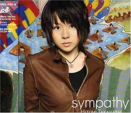 

sympathy (with DVD)