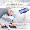 GOKUMIN Pillow Premium Low-Rebound Does Not Cause Neck Pain Comfortable Sleep High Black