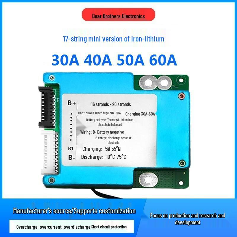 Iron-Lithium 18650 Battery 17S 40A/50A/60A with Balancing & Temp Protection for Electric Vehicles 17S Iron-Lithium 40A
