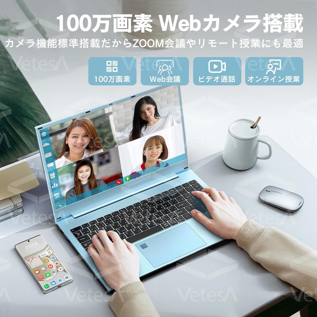 VETESA N95 12th Generation Laptop with Japanese 1TB 16GB Office Windows 11 Full HD 1080P Fingerprint Numeric and Mouse Included 15.6-inch Keyboard,