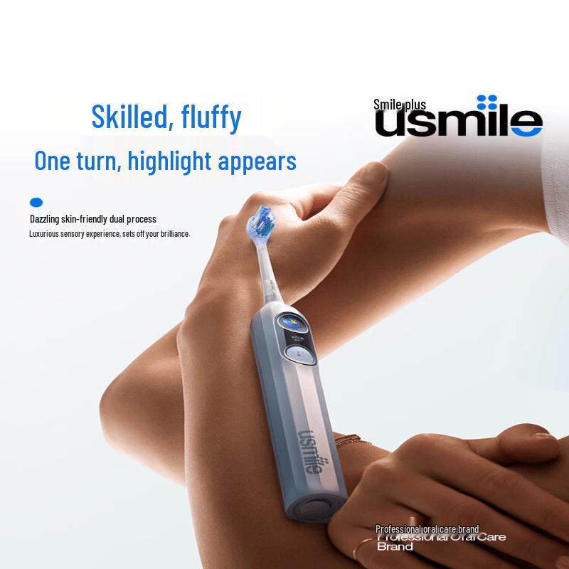 usmile Y30 Pro AI Smart Electric Toothbrush CN plug (adapter included)
