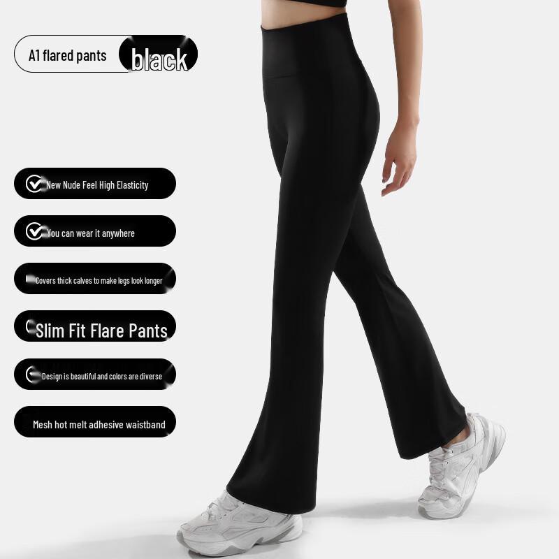 Высокопосадочные леггинсы для йоги и фитнеса с эффектом второй кожи 3XL