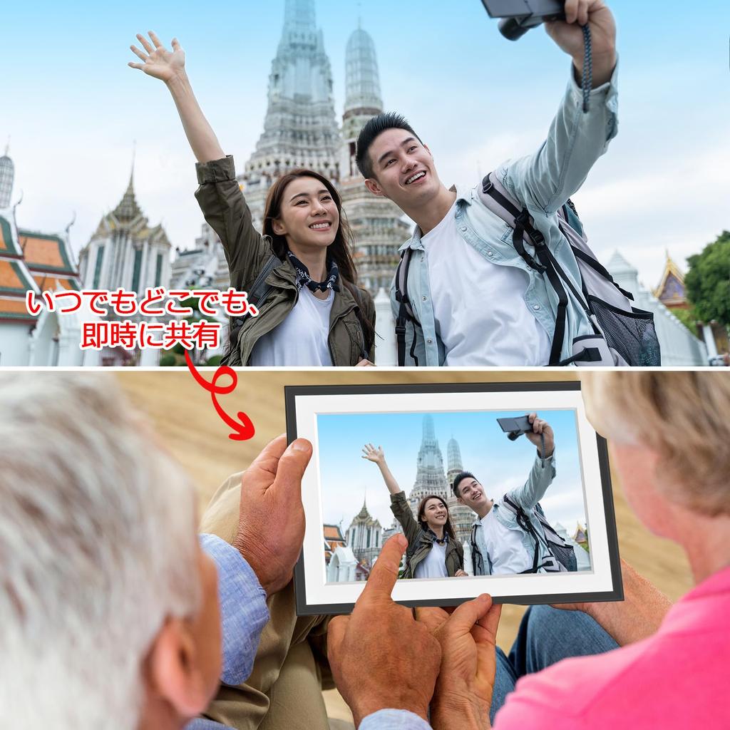 AKImart 32GB 10.1 Inch WiFi Digital Photo Frame 1280x800 HD IPS Touch Screen Auto Rotating Wall Mountable Share Photos Videos with Frameo App