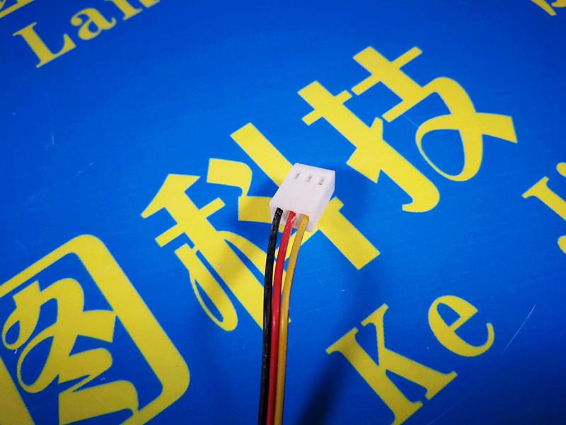 Silent 7015 12V Magnetic Levitation 7CM Computer Cooling Fan