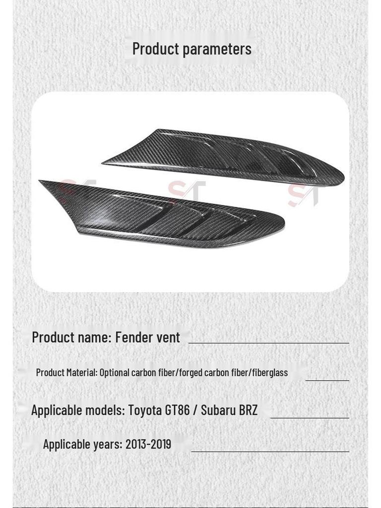 Carbon Fiber Fender Vent Trim for Toyota GT86/Subaru BRZ