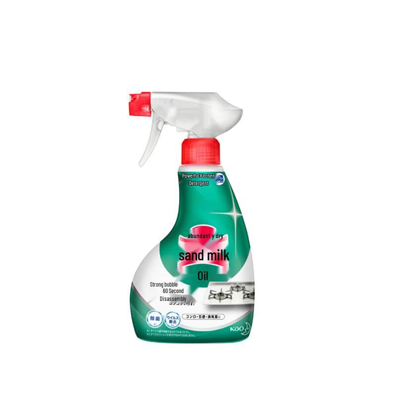 Lion Family Cleaning 16-Piece Set