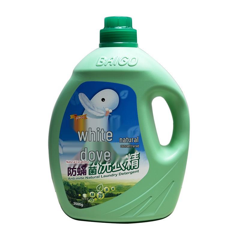 Taiwan White Dove 3500g Laundry Detergent - Anti-Mite, Anti-Mold, Antibacterial, No Fluorescent Agents