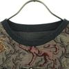 Beauty Products ZARA Tiger Embroidery Long Sleeve Sweat Beige Men's Used