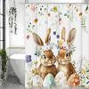Spring Easter Bunny Shower Curtain, Leaves Wildflowers Watercolor Floral Cute Bunny Rustic Farmhouse Bathroom Decorative Shower