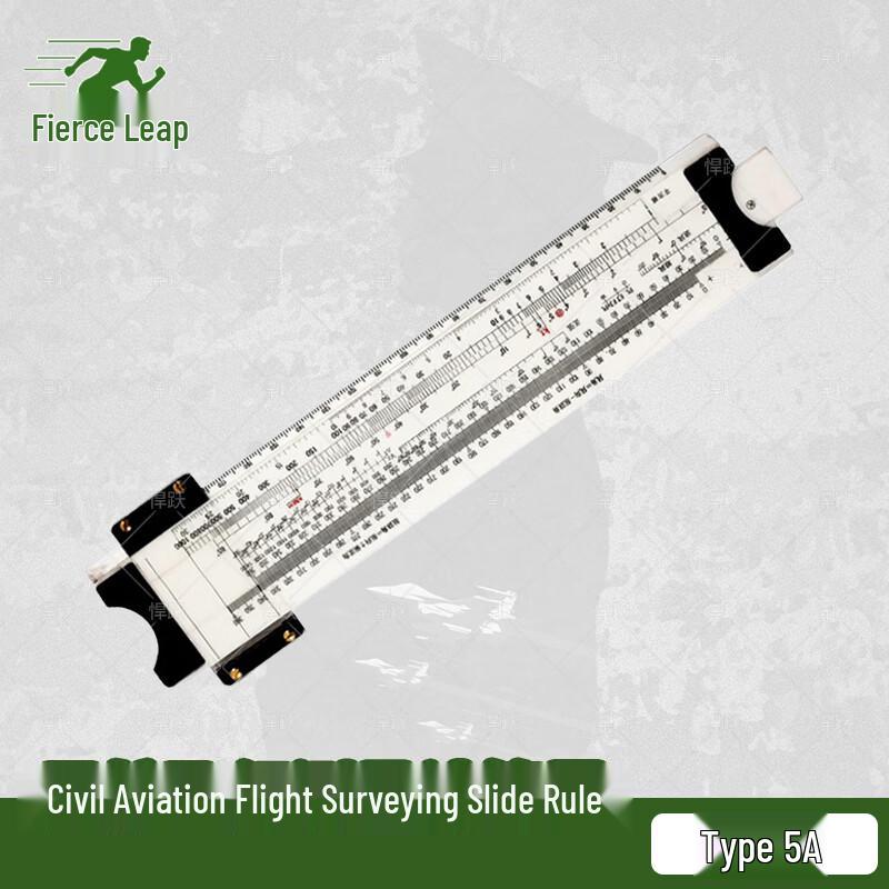 Hanyue Aviation Flight Navigation Computer Ruler