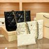 Women's Bag Diamond Chain Bag Tote Bag Female Large Capacity Shoulder Large Bag 2023 Autumn and Winter New