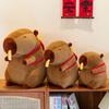 Net Sweet Potato Strips Backpack Capybara Plush Toy Cute Throw Pillow Stretchable Kapibara Doll Machine Doll