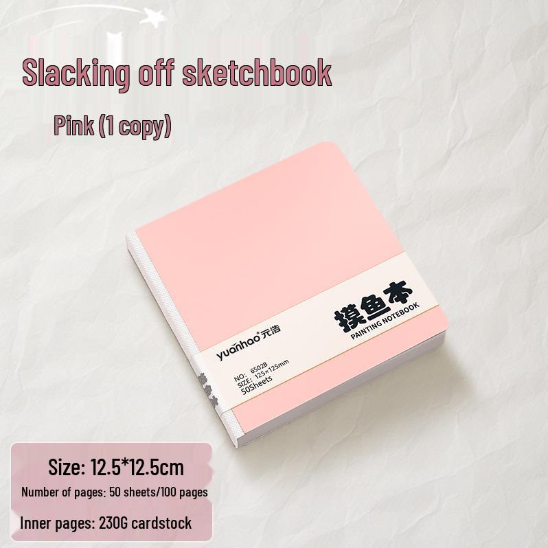 Yuan Hao Tragbares Fischfang-Skizzenbuch: Quadratisches leeres Zeichenbuch