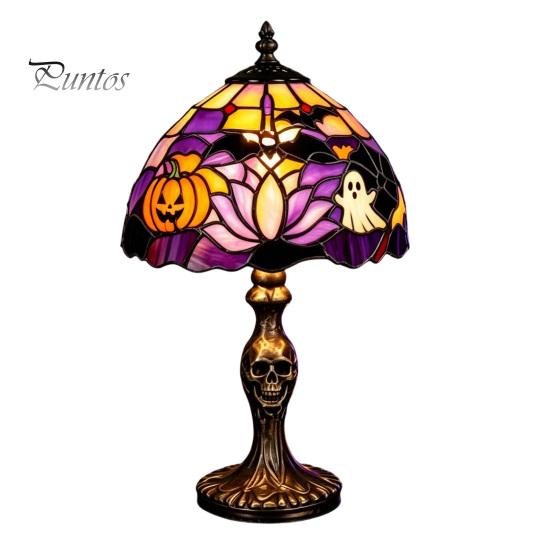 Non Dazzling Bedroom Lamp Halloween Vintage Table Lamp, Retro Resin Pumpkin Skeleton Black Cat Decorative Figurine Night Light, Gothic Bedside