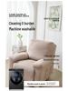 Waterproof Chivas Sofa & Cushion Dust Cover Set