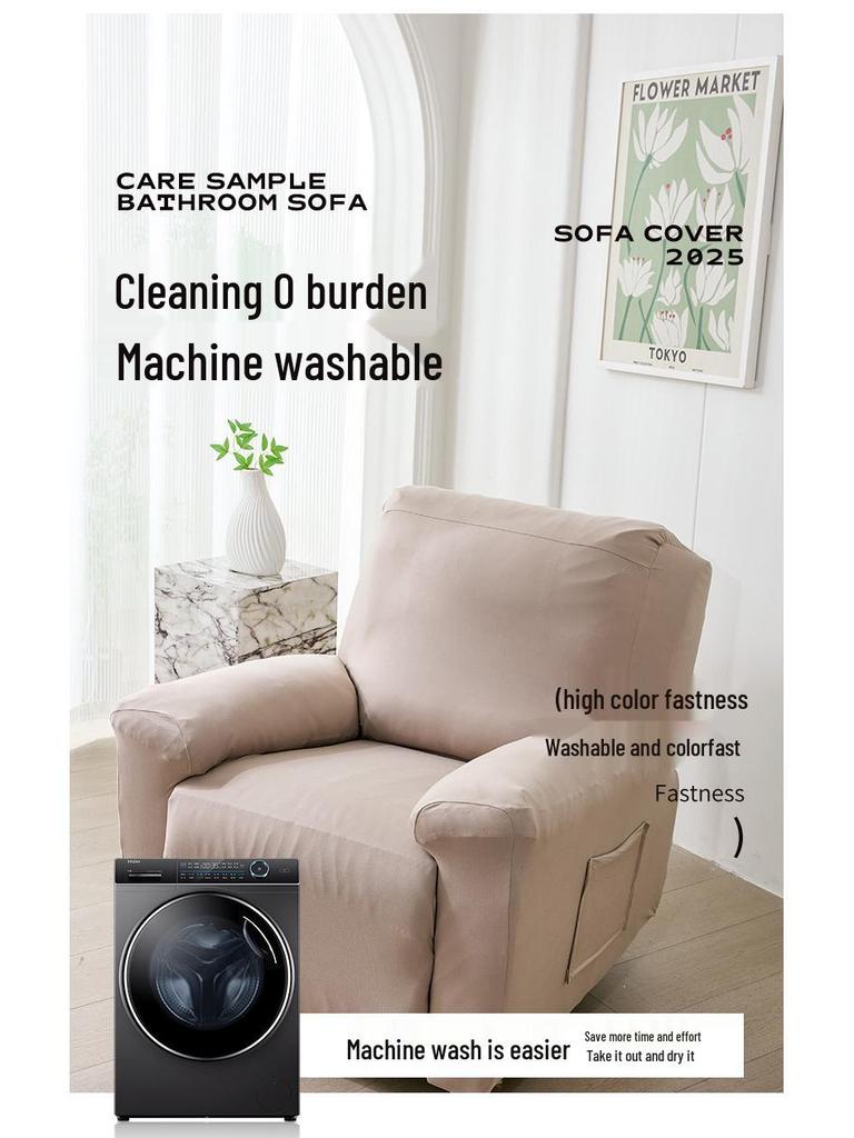 Waterproof Chivas Sofa & Cushion Dust Cover Set