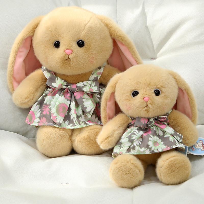 Cute Rabbit Plush Toy Stuffed Bunny Doll Gift For Girlfriend Birthday 35cm Brown