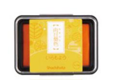 

New 24-color Oil-based Paint and Wind Hand Account Rubber Stamp Smearing Seal Stamp Pad
