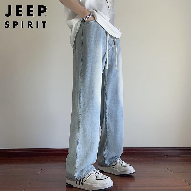 JEEP SPIRIT Men's Straight Wide-Leg Jeans