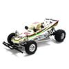 KF RC Ultra-Lightweight Aluminum Chassis for Tamiya 1/10 Grasshopper/Hornet (Silver)