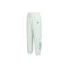 New Nike Knitted Sweatpants Women's Green DM6062-394