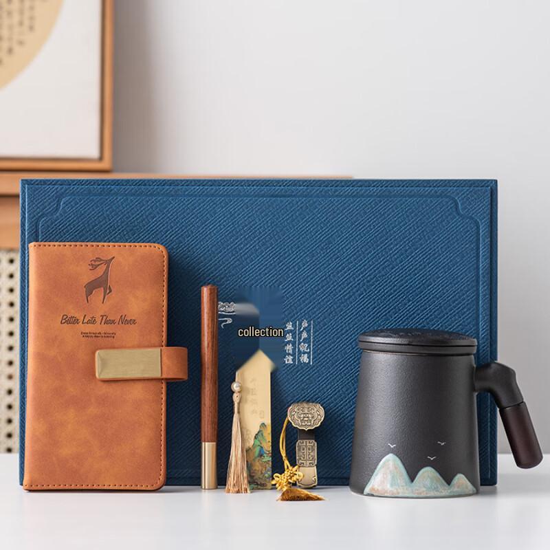 

Zhi Shi Landscape Office Mug & USB Gift Set