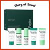PURITO SEOUL Best Kit, 5-Piece Travel Skincare Set