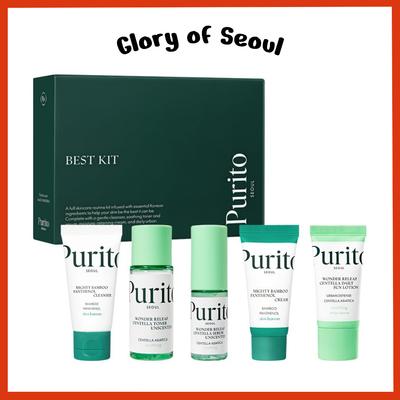 PURITO SEOUL Bestes Set, 5-teiliges Reise-Hautpflege-Set
