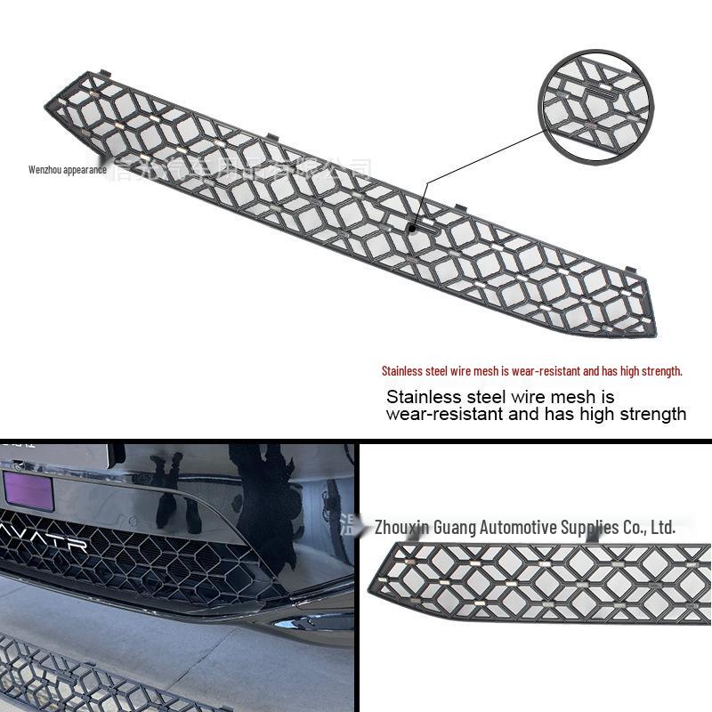 Avatr 11/12 Extended Range Windshield Insect Net – Black Carbon Fiber Exterior Decoration for 25 Models