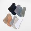 Men's Five-Toe Invisible Ankle Socks: Summer Mesh, Non-Slip Silicone, Sweat-Absorbing, Anti-Odor.