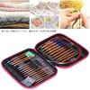 Bamboo and Circular Needle Set for Sweater Knitting, Hand Knitting Tools, Handmade Tools with Storage Bag, for Beginners, Crochet, Yarn Knitting, Swea