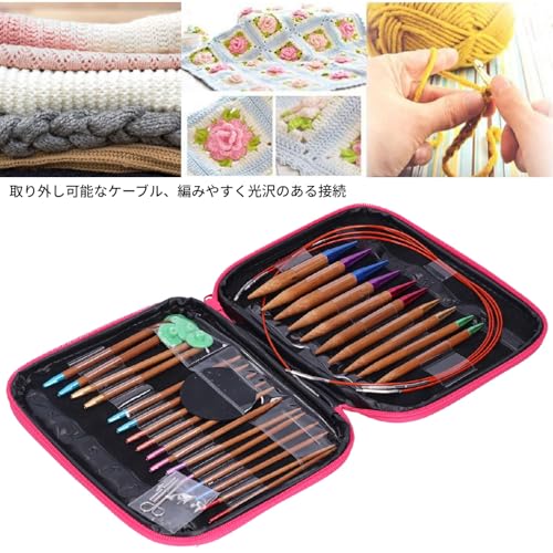 Bamboo and Circular Needle Set for Sweater Knitting, Hand Knitting Tools, Handmade Tools with Storage Bag, for Beginners, Crochet, Yarn Knitting, Swea