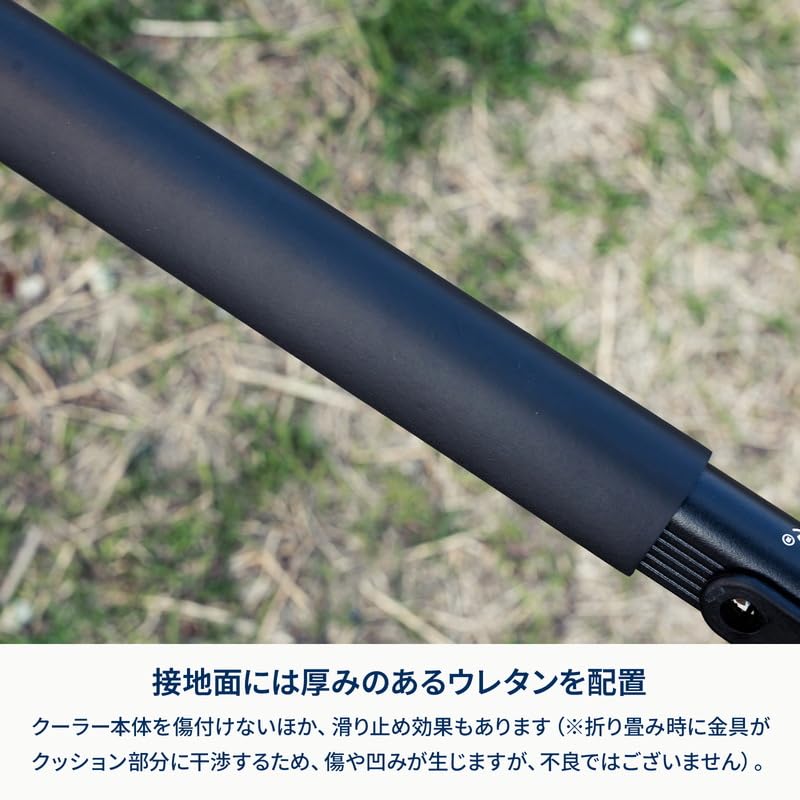 Hilander Aluminum Cooler Cooler Box Stand for Features Lightweight Aluminum Foldable and Includes a Storage Ideal for Outdoor Stand, Black. Camping.