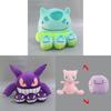 Split Pikachu Pillow Plush Charmander Squirtle Bulbasaur Gift Decoration