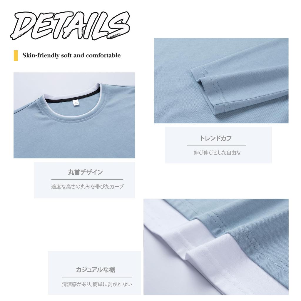 SHANLIANG Long Sleeve Solid Layered Plus Loose Soft To the Elegant Long Popular Cut and Sew Men's T-Shirt, Color, Look, Sizes, Fit, Touch, Stylish,